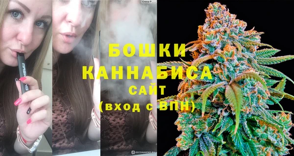 ECSTASY Белоозёрский